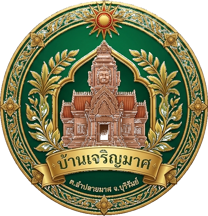 ตราหมู่บ้านเจริญมาศ