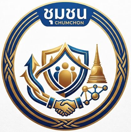 บ้านเจริญมาศ