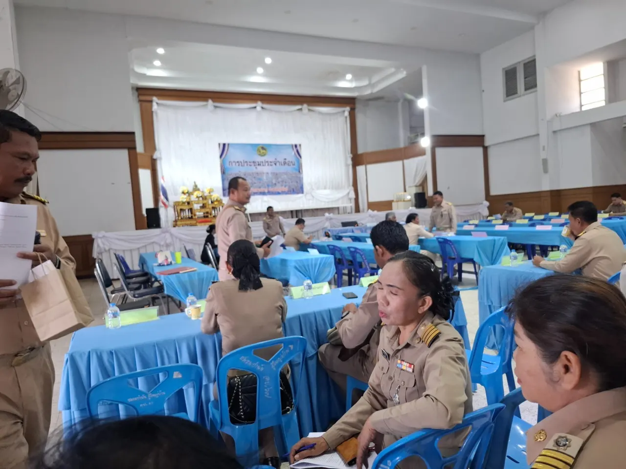 ประชุมประจำเดือน