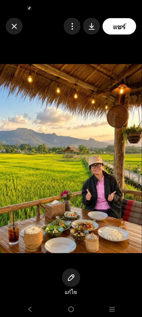 ภาพประกอบโพสต์โดย วรรณี รัตนสุวรรณ