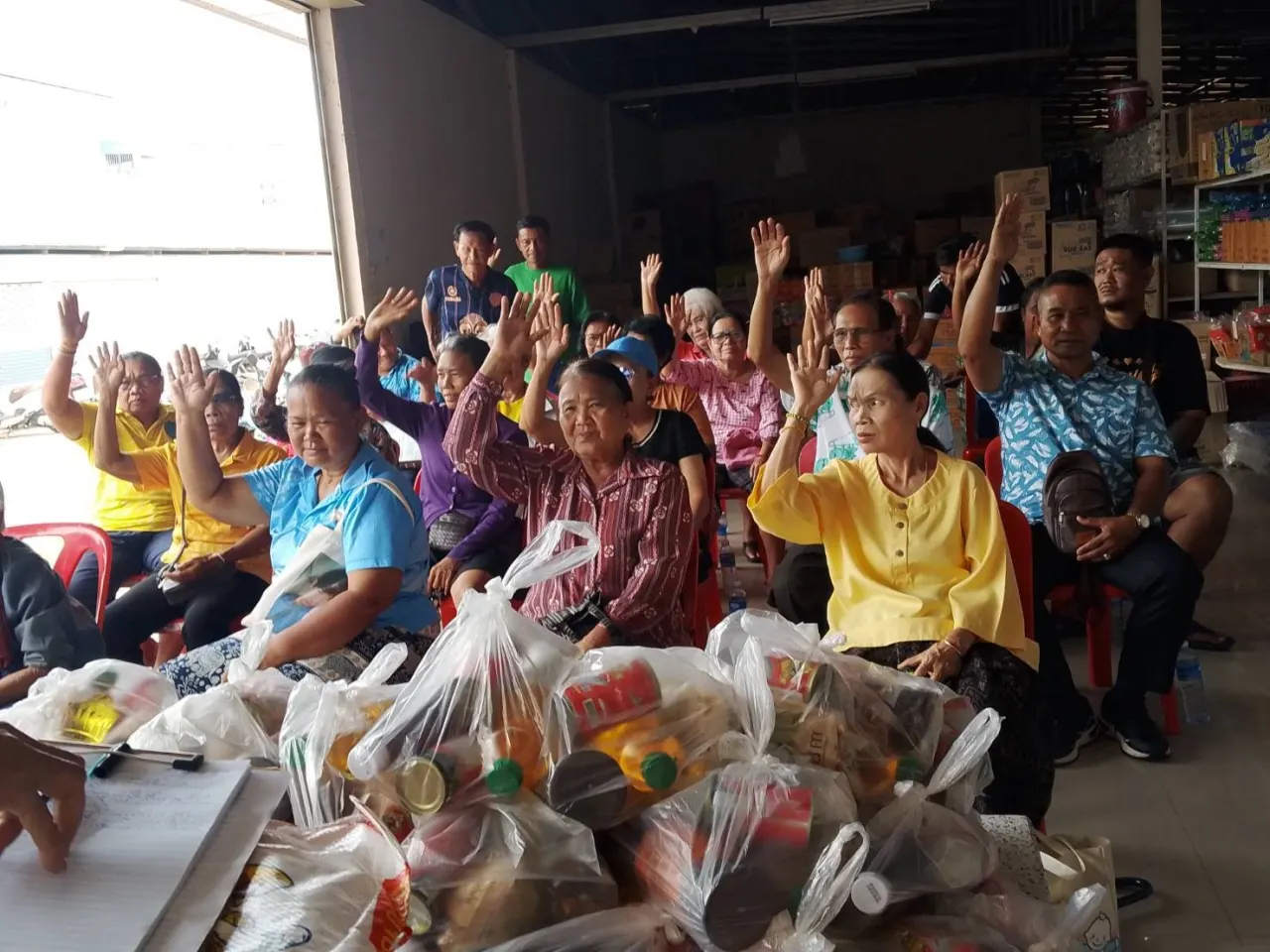 ภาพประกอบโพสต์โดย ผญ.ธรรมราช จันทร์ดอน